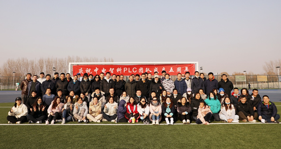 6017becfa6513.png 1.png