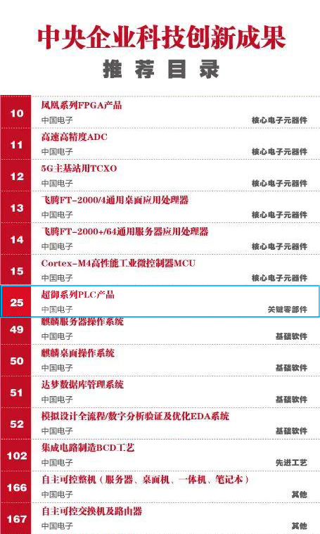 60fa2d03d5790.jpg 60fa2d03d5790.jpg