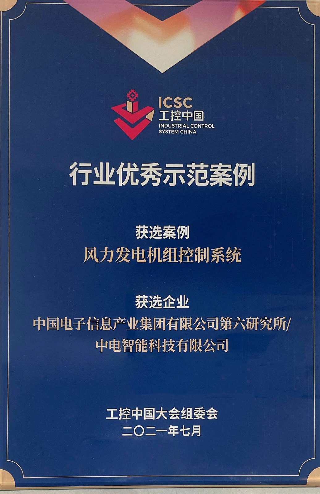 60fa5060bec9f.jpg 60fa5060bec9f.jpg