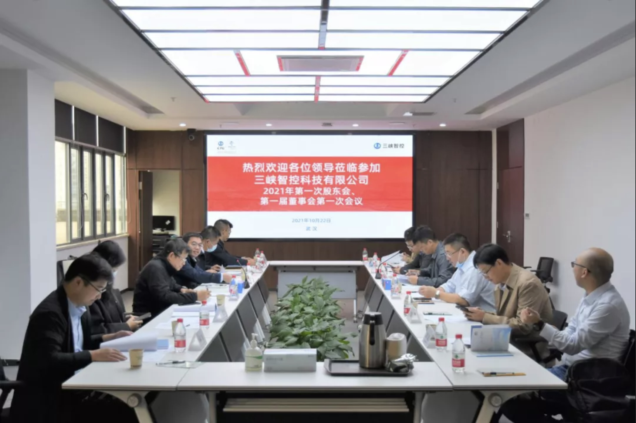 61d6b169354fb.jpg 61d6b169354fb.jpg