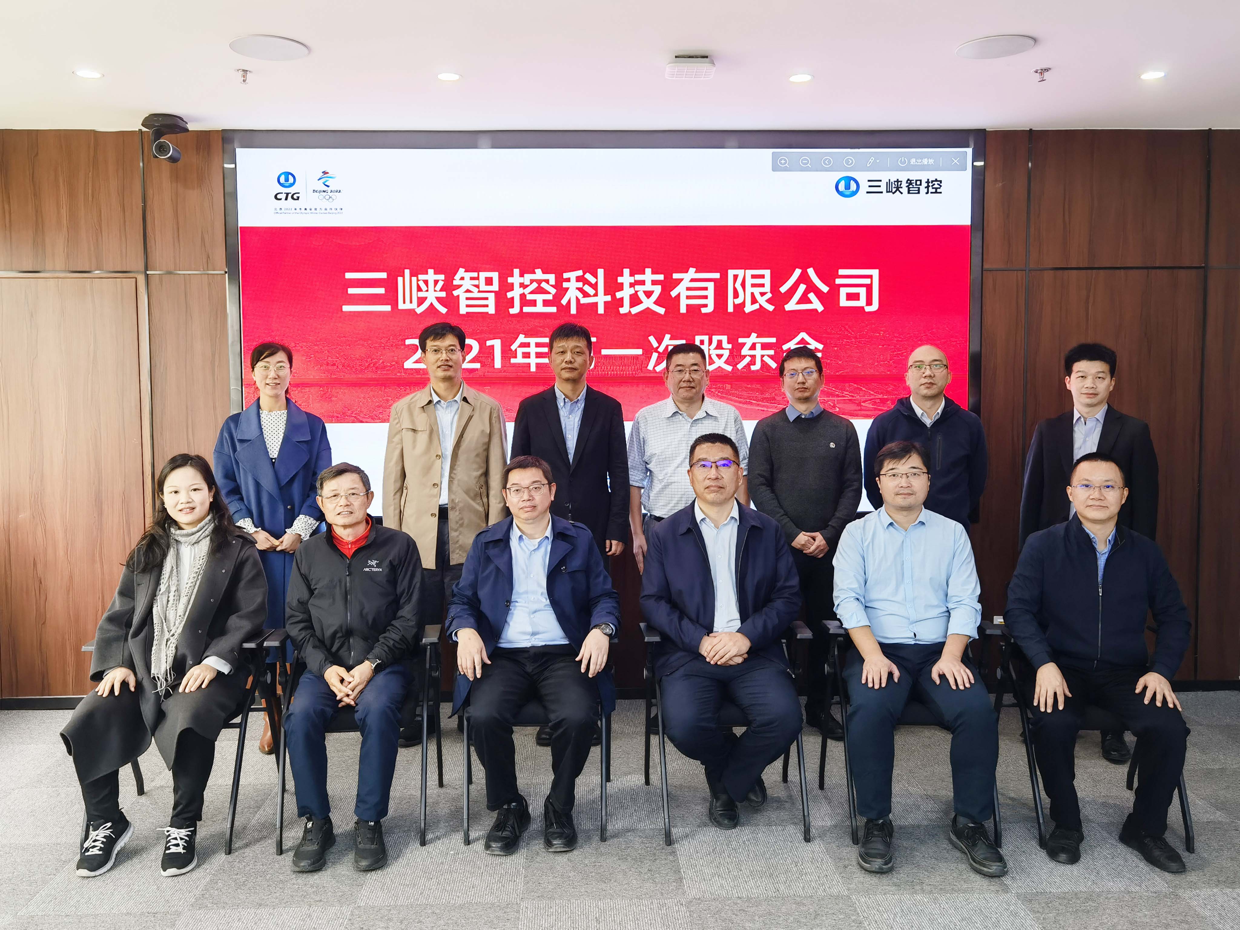 61d6b1d59e76b.jpg 61d6b1d59e76b.jpg