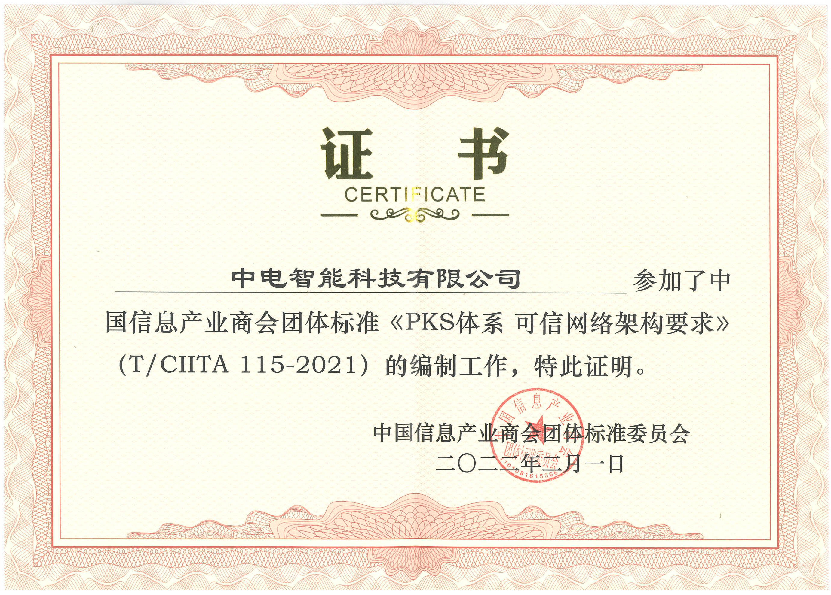 628757640d55f.jpg 628757640d55f.jpg